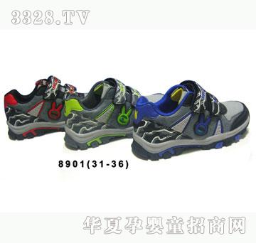 �H�H����ɽЬ8901