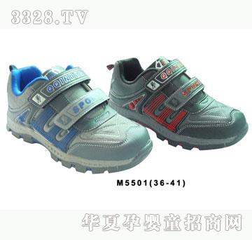 �H�H����ɽЬ5501