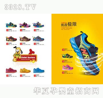 �H�H���aƷ�փ�c