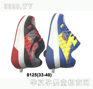 �H�H������Ь8125