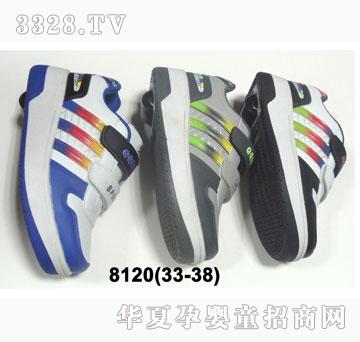 �H�H������Ь8120