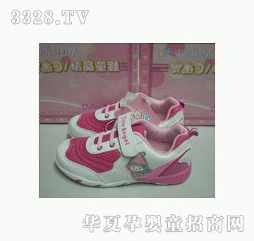 ��Ԫ�\��Ь14028���Ҽt