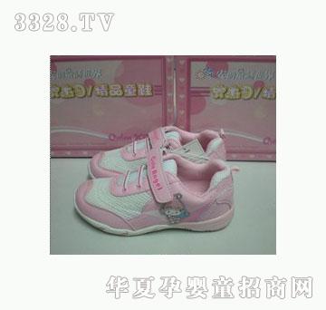 ��Ԫ�\��Ь14028�׷�