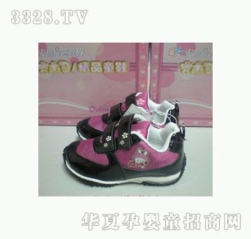 ��Ԫ�\��Ь14019��õ�t