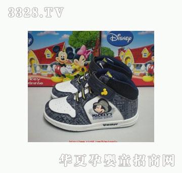 ��Ԫ�\��Ь2535��܊�{