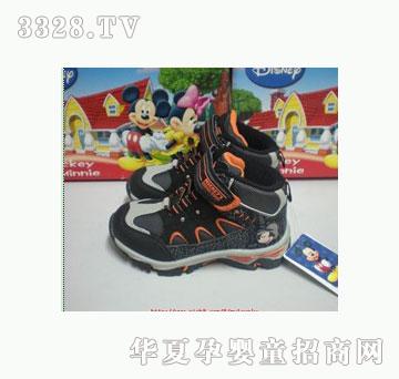 ��Ԫ�\��Ь0460��