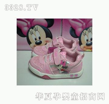 ��ԪSO99621�ۼt