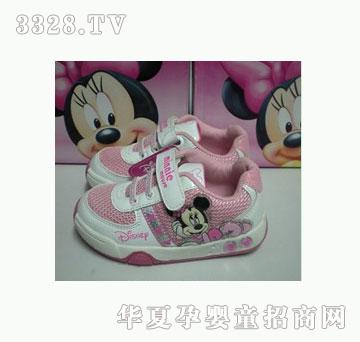 ��ԪSO99619�׷�