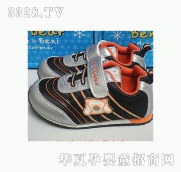 ��Ԫ2E001��ɫ