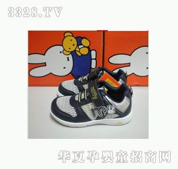 ��Ԫ23485���{��