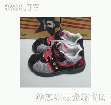 ��Ԫ8C-B016�ڼt