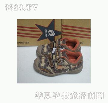 ��Ԫ8C-B030����