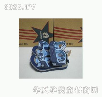 ��Ԫ8B-B026���{