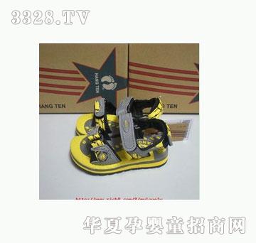 ��Ԫ8B-B026����S