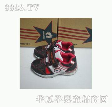 ��Ԫ8C-B003��ɫ