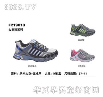 BBMIQI��׃���洺����ͯ�\(y��n)��ЬF(xi��n)219018
