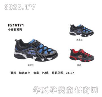 BBMIQI��׃���洺����ͯ�\(y��n)��ЬF(xi��n)216171