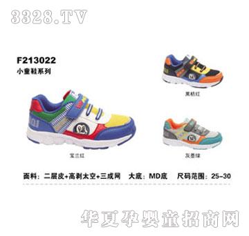 BBMIQI��׃���洺��Сͯ�\(y��n)��(d��ng)ЬF(xi��n)213022