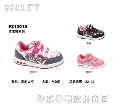 BBMIQI��׃���洺�������\(y��n)��(d��ng)ЬF(xi��n)212015