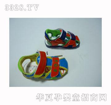 ���涹22833�ļ���Ь