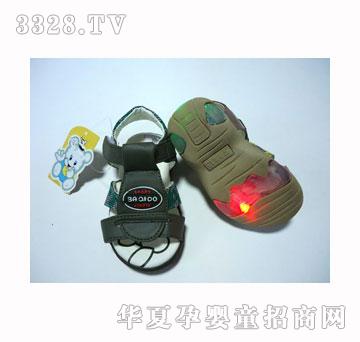 ���涹22835�ļ���Ь