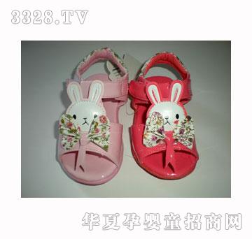 ���涹22837�ļ���Ь