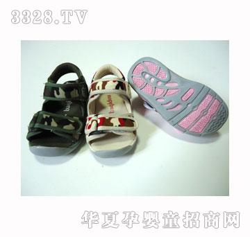 ���涹96-1�ļ�ħ�g�N��Ь