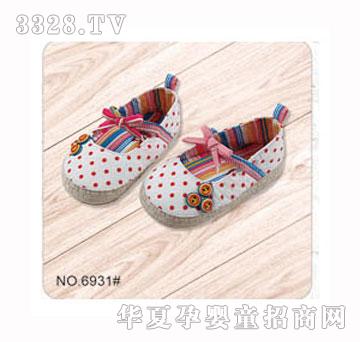 ����ؐؐ�c�cŮͯЬM6931