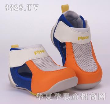 ؐ�H������Ь�W(xu��)��͸����140mm���S