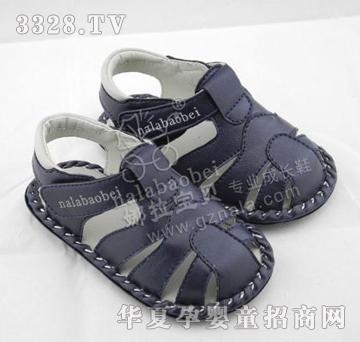 ������ؐNB2036�����냺�W(xu��)��Ь