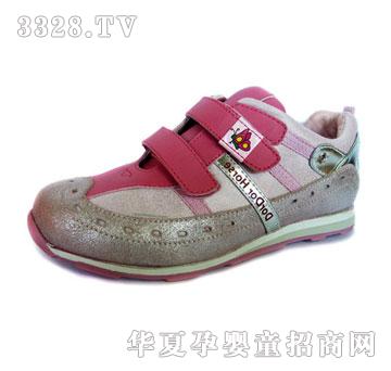 DorDorHorse����R����ͯЬ�¿�CH1034��-��ɫ