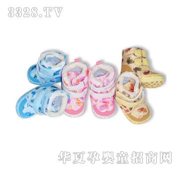 �������냺ЬX2006