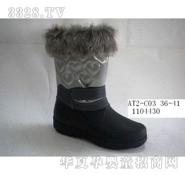 �A����ѩ��ѥAT2-C03