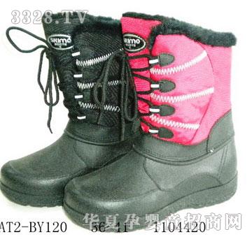 �A����ѩ��ѥAT2-BY120