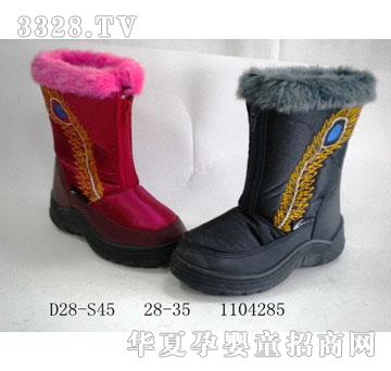 �A����Ь�Iѩ��ѥD28-S45