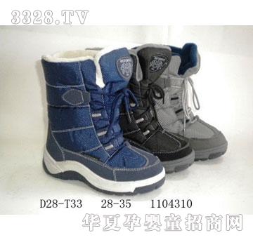 �A����Ь�Iѩ��ѥD28-T33