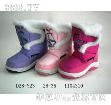 �A����Ь�Iѩ��ѥD28-Y23