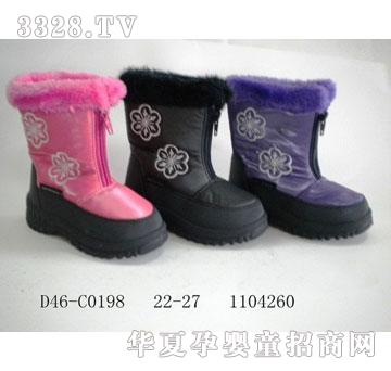 �A����Ь�Iѩ��ѥ8