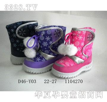 �A����Ь�Iѩ��ѥ10