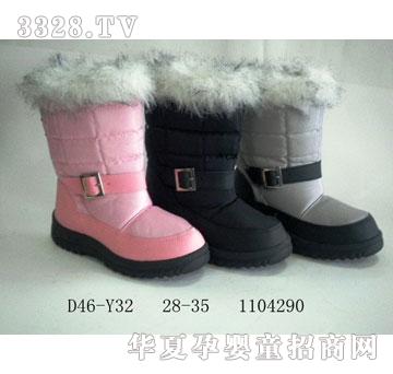 �A����Ь�Iѩ��ѥ11