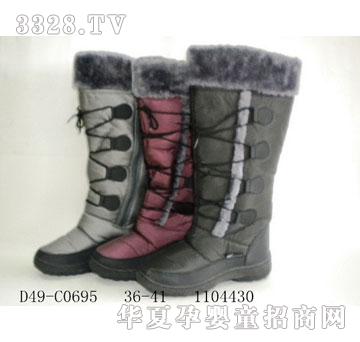 �A����Ь�Iѩ��ѥ14