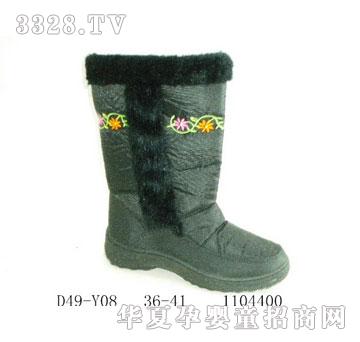 �A����Ь�Iѩ��ѥ15