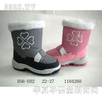 �A����Ь�Iѩ��ѥ17