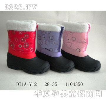 �A����Ь�Iѩ��ѥ20