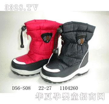 �A����Ь�Iѩ��ѥ18