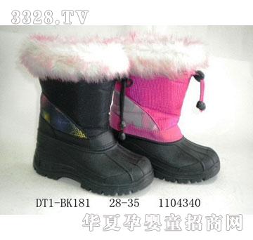 �A����Ь�Iѩ��ѥ21