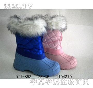 �A����Ь�Iѩ��ѥ24