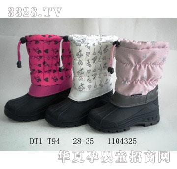 �A����Ь�Iѩ��ѥ26