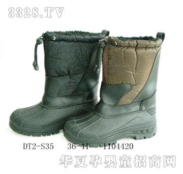 �A����Ь�Iѩ��ѥ31