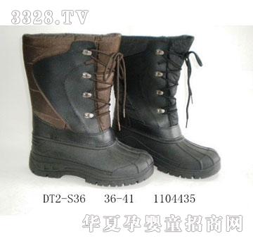 �A����Ь�Iѩ��ѥ32